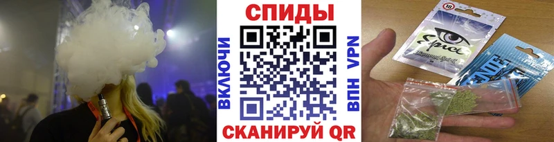 БУТИРАТ BDO  mega tor  Саратов 