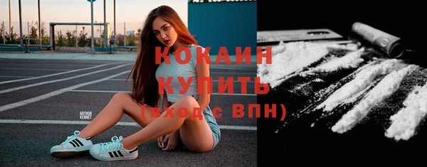 хмурый Каменск-Шахтинский