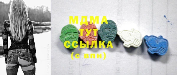 хмурый Каменск-Шахтинский