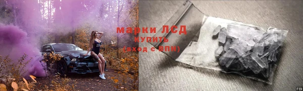 герыч Каменка