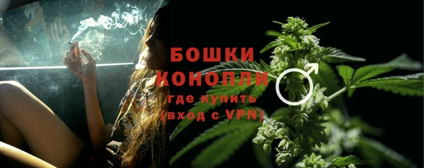 хмурый Каменск-Шахтинский