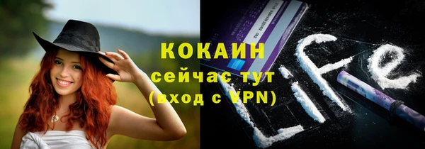 хмурый Каменск-Шахтинский