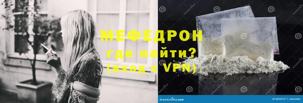герыч Каменка