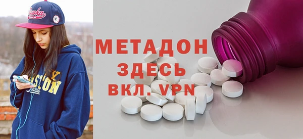 хмурый Каменск-Шахтинский