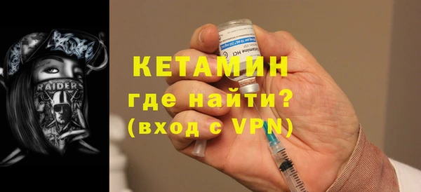герыч Каменка