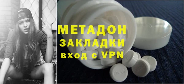 хмурый Каменск-Шахтинский
