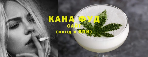 твердый Карталы