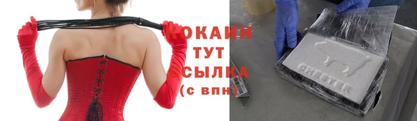герыч Каменка