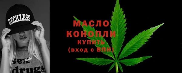 альфа пвп VHQ Каменногорск