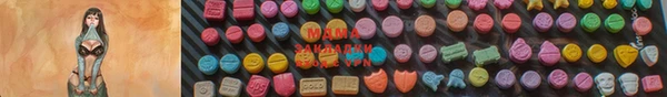 хмурый Каменск-Шахтинский