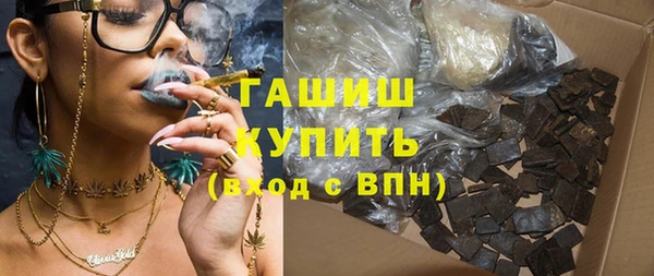 хмурый Каменск-Шахтинский