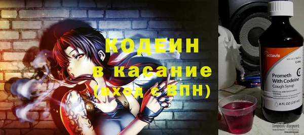 твердый Карталы