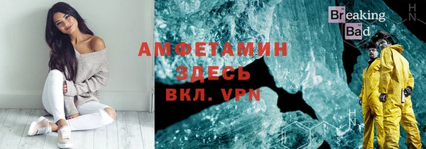 хмурый Каменск-Шахтинский