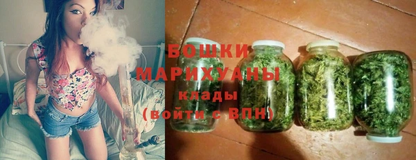хмурый Каменск-Шахтинский