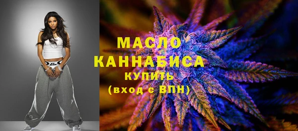 хмурый Каменск-Шахтинский