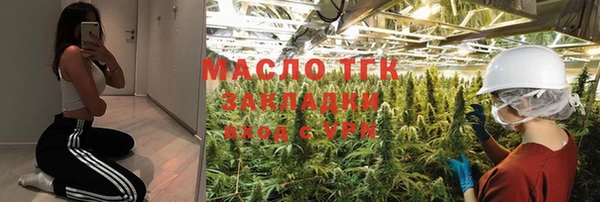 герыч Каменка