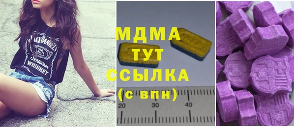 герыч Каменка