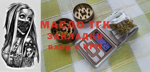 твердый Карталы