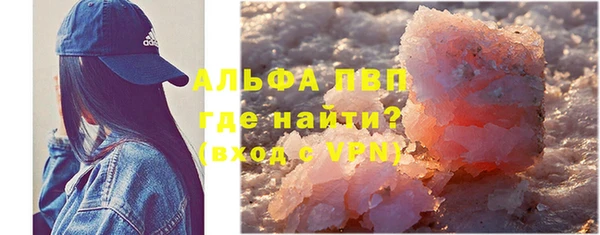 герыч Каменка
