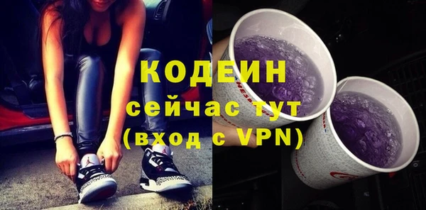 кокаин Карпинск