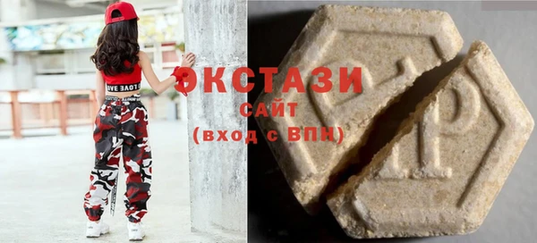 МДМА Касимов