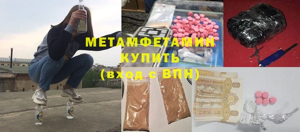 хмурый Каменск-Шахтинский