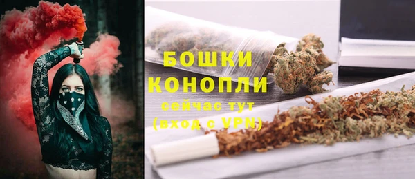 герыч Каменка