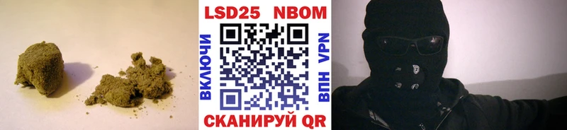 Лсд 25 экстази кислота  продажа наркотиков  Саратов 